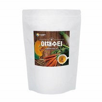 야채수 티백 야채차 야채수차 야채물 채소수