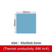 arctic 열 패드 0.5mm 1.0mm 1.5mm 그래픽 카드 데스크탑 컴퓨터 노트북 실리콘 패드 전도성 6.0 wmk, 50x50x0.5mm