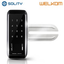 [수도권무료설치] 웰콤 WG-10N 단문형 번호키전용[전자키 ] 유리문용 디지털도어락 상가 업소 빌라 유리문용 좌우수문자동인식, 무료설치(A지역)-금요일