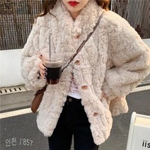 TIYANY 양털후리스 여자 코트 뽀글이 플리스자켓 + 양말 증정