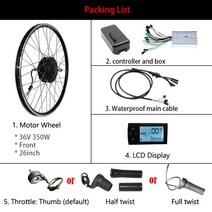 전기 팻바이크 자전거 26인치 20인치 16인치 접이식 전기 자전거 키트, 26형 전면 Lcd, 중국.