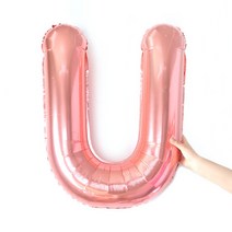로즈골드 글자 풍선 영어 글씨 레터링 벌룬 기념일 알파벳 은박 풍선, X