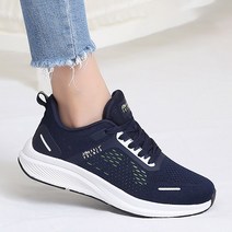 아놀드파마 남여공용 운동화 경량 런닝화 가벼운 발편한 헬스화 등산화 트레킹화 푹신한 여름 등산 신발 쿠션 워킹화 여성 남성 트레이닝화 조깅화 스포츠화 쿠션화 홈트