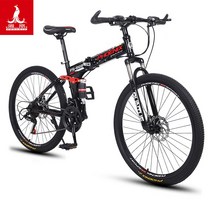 오프로드 디스크 입문용 산악 자전거 MTB 카본 풀샥, 27단 검정 빨강