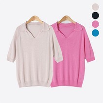 홈쇼핑 프렌치린넨 블렌딩 홀가먼트 카라 니트 4종 택 1