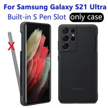 Z플립 케이스 제트플립 케이스 범퍼 samsung galaxy s21 울트라 실리콘 커버 내장 스타일렛 펜 슬롯 용 휴대 전화 원래 케이스
