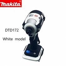임팩드릴 마키타 DTD172 브러시리스 스크루 드라이버 18V 임팩 다기능 충전식 베어 머신, 01 DTD172