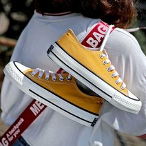 데일리스니커즈 발편한 스니커즈 학생 운동화 남녀 공용 데일리 슈즈-72394EA 와이조이굿샵