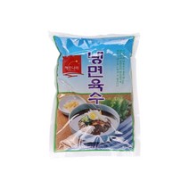 상세설명참조 합천 해든나라 냉면 육수 340g 1박스 (30개), 단품, 단품