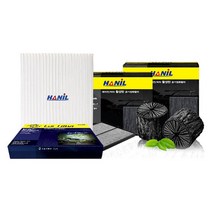 [필터테크] 기아 니로 한일 미세먼지필터 에어컨필터, 한일 활성탄필터 C134