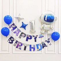 [피앤비유니티]우주비행사가랜드풍선생일세트, 실버4