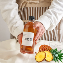 [오늘발송] 파인애플 식초 100% 핸드메이드 수제식초 500ml 명인이 정성껏 담근 자연발효 천연식초 (파인애플식초/바나나식초 옵션 택1), 파인애플 수제식초 500ml