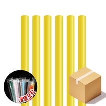 [7x25] 일자빨대 개별포장 노랑 (만개박스), 단품, 단품