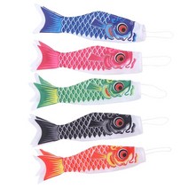 바람자루 윈드삭 풍향기 windsock 일본 국기 물고기 koinobori carp hang streamer decor wind garden decoration flags 바, 그림