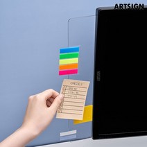 아트사인 모니터메모보드350/5568/모니터홀더/모니터정리/컴퓨터메모보드/모니터포스트잇/데스크정리, 5568  1개