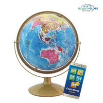 서전지구 스마트 별자리 지구본 9종 학습용에서 세계여행 별자리공부까지, 02_스마트 지구본 260-GA