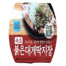 속초붉은대게딱지장 간편즉석반찬조리 80g, 상세페이지 참조