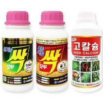 모두싹 500ml 골드 프리미엄 1세트 복합비료 친환경 살충제 살균제 고칼슘