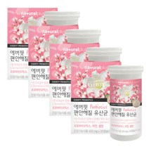 편안해질유산균 셀렌 셀레늄 식물성30캡슐 영양제 4통 면역력높이는 활성산소제거 머리카락빠짐 갑상샘