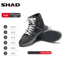 바이크부츠 라이딩 바이크워커 여름 통기성 오토바이 부츠 떨어짐 방지 오프로드 라이더 랠리 남성용 레이, 06 SHAD Camouflage