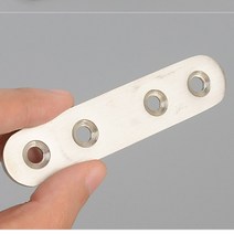 장롱일자형보강판 평철 연결브라켓 스텐철경첩 89mm 10개입