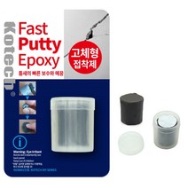 벽 구멍 보수 매꿈 찍힘 틈새 메꾸미 구멍막이 못자국 벽결이티비 벽지 매꾸미 나사 땜빵, 고체형 메꾸미