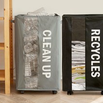 [리본제이]투명창 핸들 가정용 이동식 방수 재활용 분리수거함 90L, 롤링바스켓 90L_오마이박스