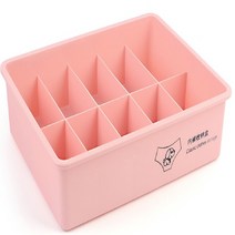 아기 여성 남성 양말 손수건 속옷 정리 함 대 통 10칸