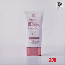 칼라민 톤 업 선크림 이중 자외선 차단 미세먼지 케어 주름개선 티타늄디옥사이드 아데노신 인동덩굴꽃 추출물 우엉뿌리 추출물 남성용-블랙 여성용-핑크색뚜껑 커플용, 여성용-핑크색뚜껑-2개
