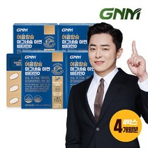 어골칼슘 마그네슘 아연 비타민D 60정 x 4박스 / 망간 폴리감마글루탐산 뼈건강