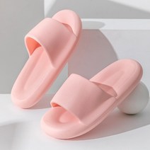 위튼 슬리퍼 쿠션실내화, 핑크
