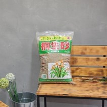 동생사 18L / 다육이.야생초.분재.동양란 분갈이 흙, 동생사 18L (소립)
