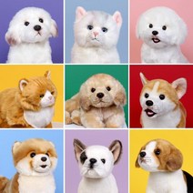 이젠돌스 위더펫 리얼 동물인형 12종 프렌치불독