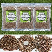세경팜 세척마사토2kg 소