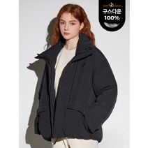 아키클래식 소량 재입고 구스 숏패딩. 미어캣 하이넥 구스다운 점퍼 카키외 (남녀공용)