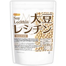 포스파티딜세린 레시틴 대두 분말 120g, 350g