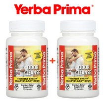 (1+1) 예르바프리마 Yerba Prima Odor Cleanse 오더 클린즈 아가리쿠스 버섯 추출물 50캡슐 2팩