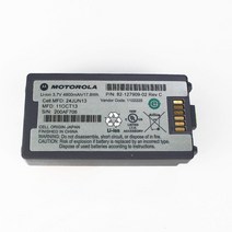 휴대용스캐너 모토로라 지브라 심볼 용 4800mAh 배터리 MC3090 MC3190 MC3100 P/N:82-127909-02, 02 Used