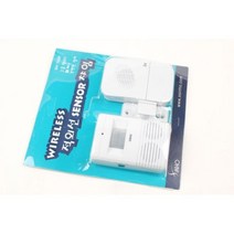 BYR668861적외선 센서문지기 센서벨 차임벨 무선차임벨 감지기, 1개