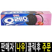 [동서] 오레오 쿠키 딸기크림, 12개, 100g