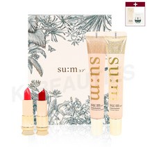 숨37도 로시크숨마 색조 메이크업 기획 세트 (골든베이스+커버파운데이션 1호) (+1ml 샘플 증정), 1세트