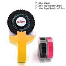 CIDY 미니 휴대용 프린터 DIY Handhold 타자기 라벨 메이커 MOTEX E101 레터링 기계 3D 엠보싱 수동 테이프, 06 YELLOW_01 기타