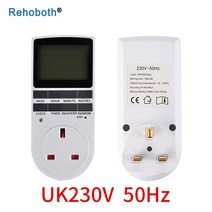 쿠킹 주방 키친 타이머 전자 디지털 스위치 EU US FR BR 플러그 콘센트 230V 110V 7 일 12 24 시간 프로그래밍 가능 타이밍 소켓, UK