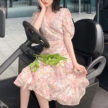 여름 롱로브 유니크 롱가디건 원피스 수채화 플라워 핑크색 오렌지 페미닌 로브카디건 휴양지가디건 바캉스플라워원피스 로브 플라워 가디건