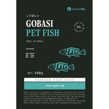 고바시 EP 아쿠아워터 클린 프리미엄 관상어 사료 500g 준성어용