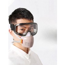 스포츠 마스크 전자식 산업 먼지 입 코 보호 순환, 실리콘 화이트 +  KN95 필터 면 20개, 기타