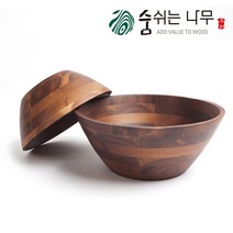 [숨쉬는나무] 엣지그레인 고급 나무 샐러드볼 원목 원형 그릇, 중형