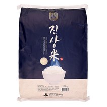 진상미 20KG화원미곡종합처리장, 단품