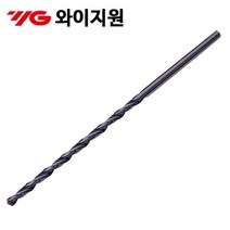 [P1D] 와이지원-3005422 하이스롱드릴/5.0mm/300mm / 롱드릴날 드릴날 철기리 드릴비트 철판기리 하이스드릴 드릴류 드라이버비트 초경비트 기리 ( P1D / 991247EA ), 본상품선택