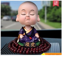 뉴타임즈 불교용품 다양한 표정의 동자승 차량용 피규어, G